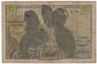 West African States 50 Francs 1958 Pick 1 Look Scans photo