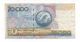 Colombia 20000 Pesos 2008 Pick 454 Look Scans Paper Money: World photo 1