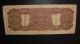 5000 Yuan China 1945 Paper Currency /u924624 Asia photo 7