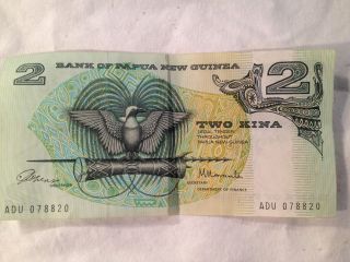 Papua Guinea Bank Note photo