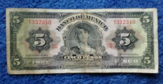 Mexico 5 Pesos 1954 Dw Banknote Money Currency photo