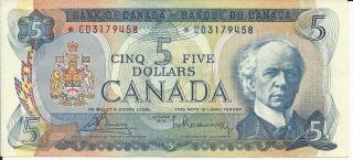 1972 Canadian $5 Replacement Banknote Cd3179458 (10253) photo