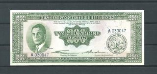 Unc Gem // Extremely Banknote Philippines 200 Pesos 1949 Very Rare Scarce Vnkv photo