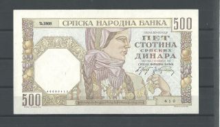 Unc / Extremely Gorgeous Banknote Serbia Yugoslavia 500 Dinara 1941 Very Rarejc photo
