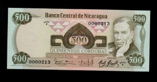 Nicaragua 500 Cordobas (1985) F Low 0000213 Pick 142 Unc. photo