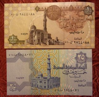 Egypt 25 Piasters And 1 Pound P50 Banknote Rare Unc photo