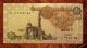 Egypt 25 Piasters And 1 Pound P50 Banknote Rare Unc Africa photo 3
