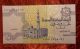 Egypt 25 Piasters And 1 Pound P50 Banknote Rare Unc Africa photo 5
