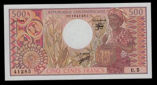 Central African Republic 500 Francs 1980 Pick 9 Unc -. photo