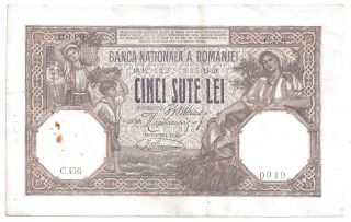 (r201101) Romania Paper Note - 500 Lei 1920 - Rare Date - Fine photo