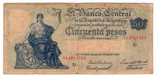 Argentina Note 1937 50 Pesos Series D - P 254 - B 1889 photo