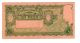 Argentina Note 1951 1 Peso Series Ñ - P 262 - B 1842 Paper Money: World photo 1