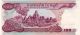Cambodia 100 Riels P - 15b,  1974 Unc Banknote Asia Asia photo 2