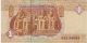 Egypt 1 Pound P - 50d,  2003 Unc Banknote Africa Africa photo 2