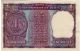 India 1 Rupee P - 77i,  1971 Unc Banknote Middle East Asia photo 2