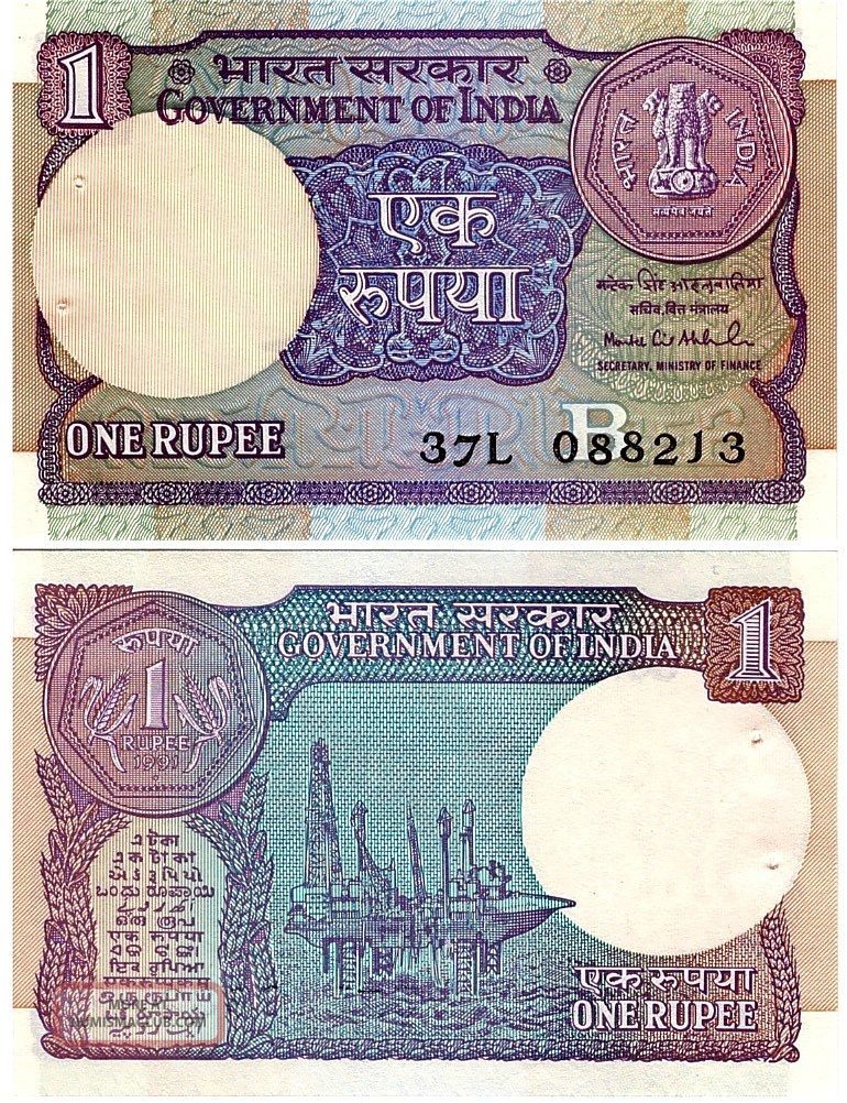 India 1 Rupee P - 78af,  1991 Unc Banknote Middle East Asia photo