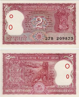 India 2 Rupees P - 53ad,  1976 Unc Banknote Middle East photo
