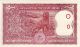 India 2 Rupees P - 53ad,  1976 Unc Banknote Middle East Asia photo 2
