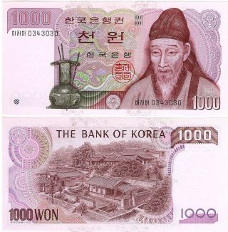 Korea South 1000 Won 1983 P - 47,  Unc Banknote Asia photo
