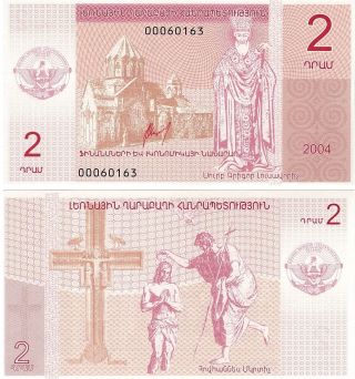 Nagorno Karabakh 2 Dram 2004,  Banknote Unc Europe photo