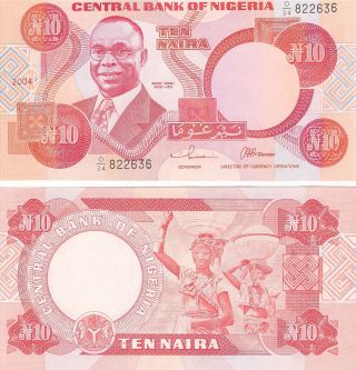 Nigeria 10 Naira 2004 P - 25h,  Unc Banknote Africa photo