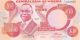 Nigeria 10 Naira 2004 P - 25h,  Unc Banknote Africa Africa photo 1