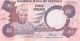 Nigeria 5 Naira 2004 P - 24h,  Unc Banknote Africa Africa photo 1