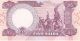 Nigeria 5 Naira 2004 P - 24h,  Unc Banknote Africa Africa photo 2