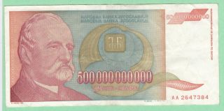 Yugoslavia. .  500 Billion Dinara.  500,  000,  000,  000 Banknote. .  Pic 137 photo