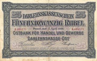 Germany Occupation Of Lithuania Ww1 25 Rubel 17/04/1916 Pick: R125 Very Fine photo