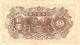 Japan Bank Of Japan 10 Yen Nd 1945 Pick: 77a Ex.  Fine Asia photo 1