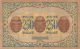 Russia Transcaucasian Commissariat 250 Rubles 1918 Pick: 607a Crisp Unc. Europe photo 1