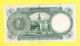 1942 National Bank Of Egypt 1 Pound / Nixon Signature - S.  674430 Africa photo 1
