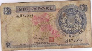 Singapore: 1 Dollar,  672557 photo