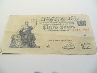 Argentina.  5 Cinco Pesos Argentinos photo