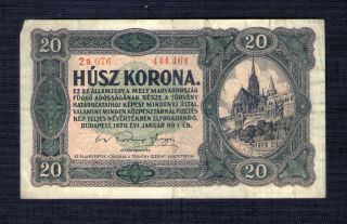 20 Korona Hungary (magyar) Old Paper Money Banknote 1920 photo
