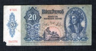 20 Pengo Old Hungarian (magyar) Banknote 1941 photo