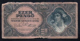 1000 Pengo Old Hungarian (magyar) Banknote 1945 photo