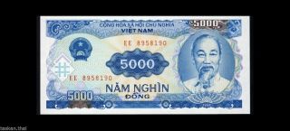Vietnam 5000 Dong Unc 1991 P501 photo