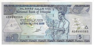 1997 Ethiopia 5 Birr Note P.  47a Unc photo