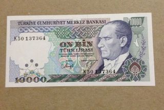 Turkey Unc 10000 Lira 1989 P200 Banknote World Currency Paper Money photo