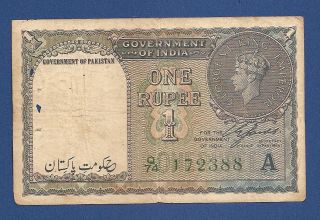 Rare Re 1 British India Pakistan Ovpt Overprint Pick 1 { C.  J.  Jones } photo