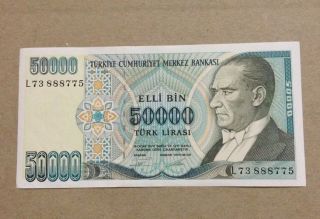 Turkey Unc 50000 Lira 1995 P204 Banknote World Currency Paper Money photo