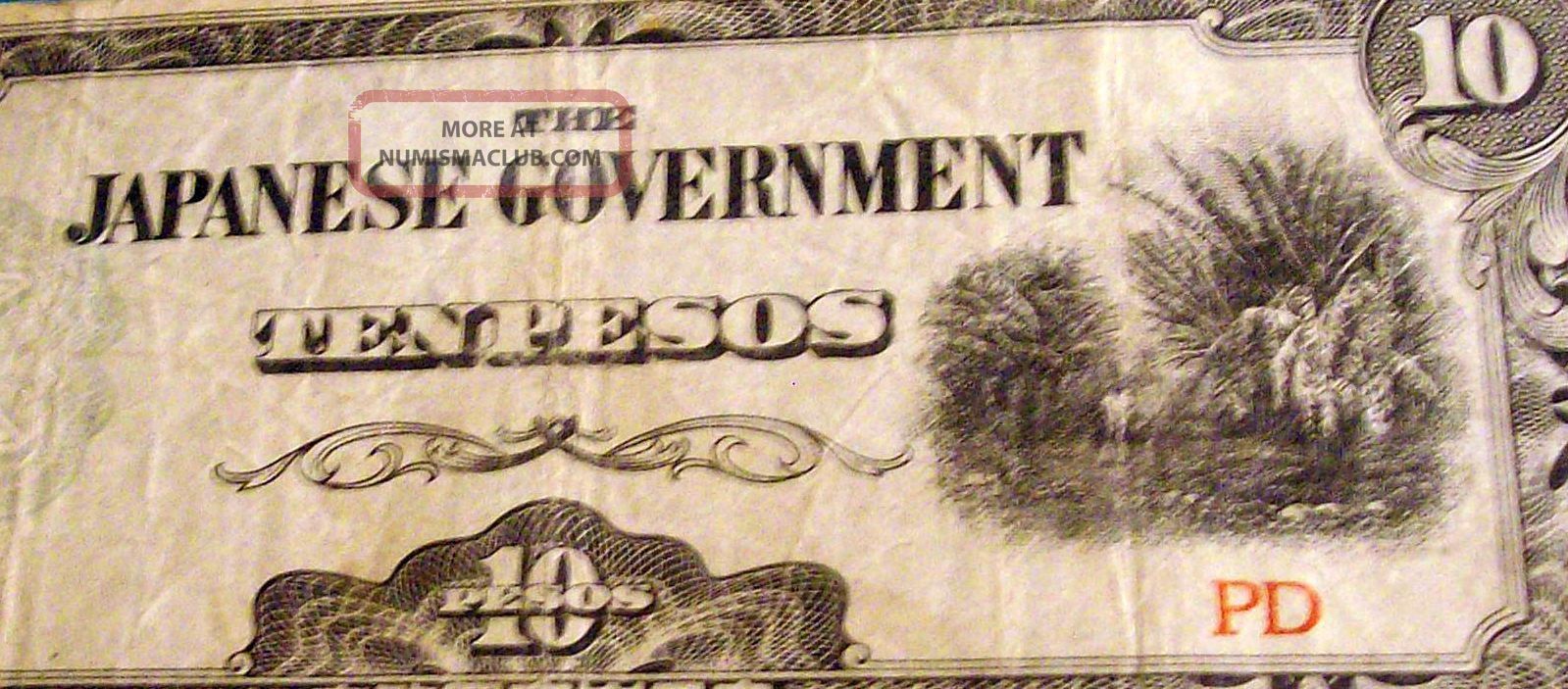 the-japanese-government-10-pesos-paper-money-look-bid-buy-it-now