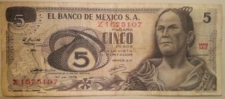 1972 Banco De Mexico 5 Pesos Banknote 
