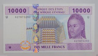 Eccas Cameroon (u) Banknote 10000 Frances 2002 Unc photo