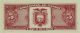 Ecuador - 5 Sucres 1988 - Gem Unc Banknote - Pre - Usd Era Paper Money: World photo 1
