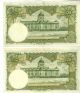Thailand 20 Baht Banknote 1953,  P77d,  Crisp Vf – Xf Asia photo 1