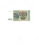 1993 Russia 500 Rubles Banknote Europe photo 1