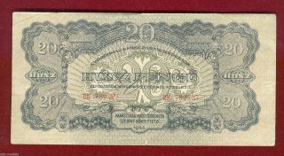 Hungary Hungarian Bank Note Of 20 Pengo 1944 Soviet Occupation Of Ww2 photo